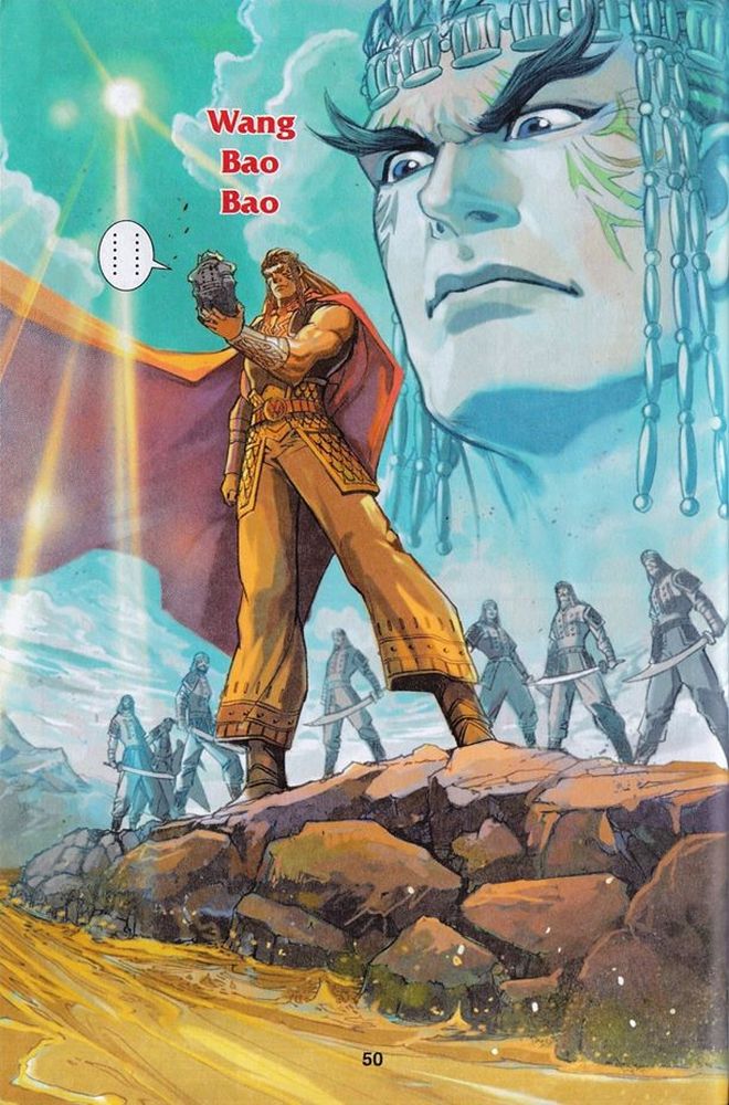 Raja Rembulan Sakti: Chapter 46 - Page 49