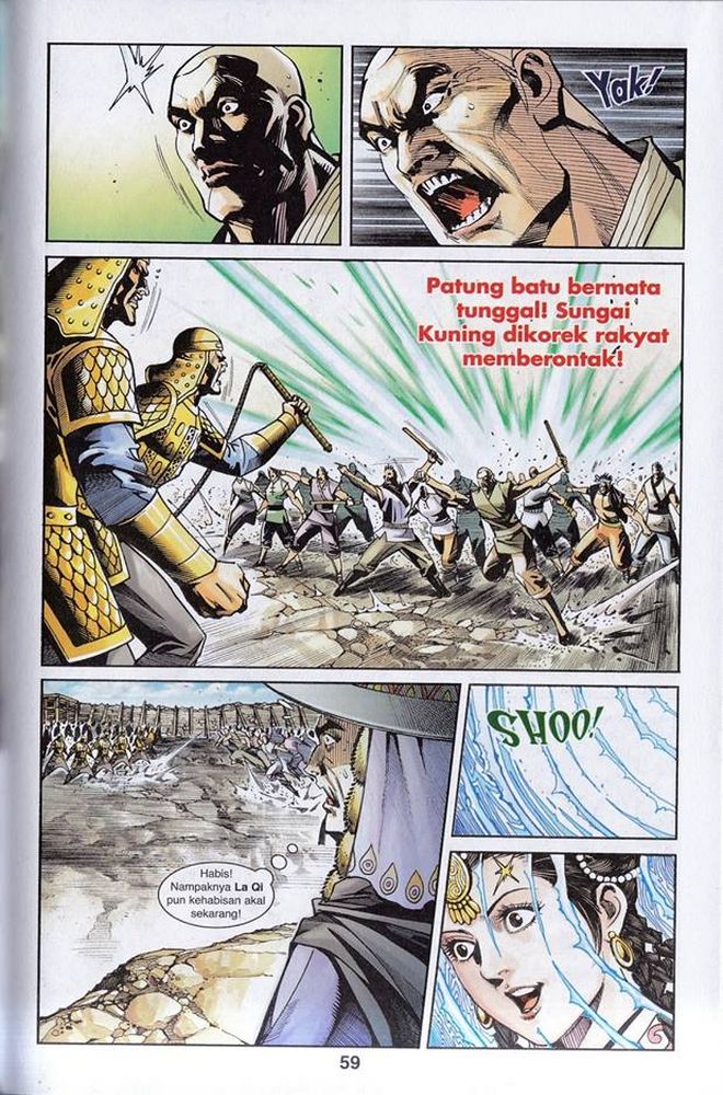 Raja Rembulan Sakti: Chapter 46 - Page 58