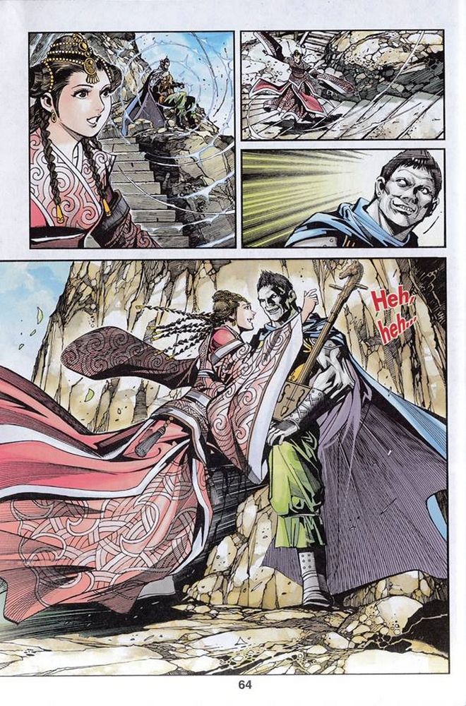 Raja Rembulan Sakti: Chapter 46 - Page 62