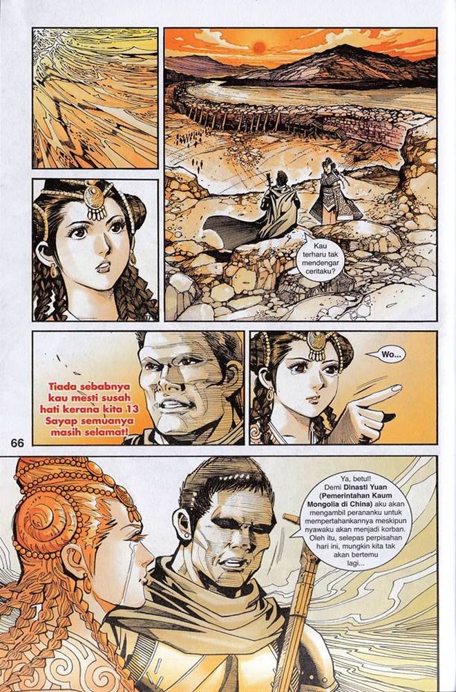 Raja Rembulan Sakti: Chapter 46 - Page 64