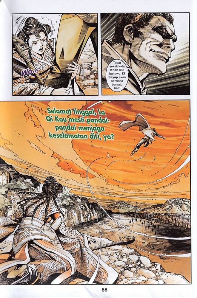 Raja Rembulan Sakti: Chapter 46 - Page 66