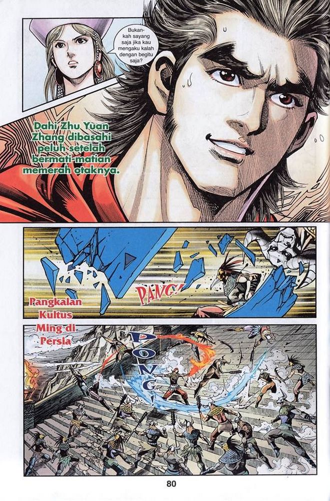 Raja Rembulan Sakti: Chapter 46 - Page 78