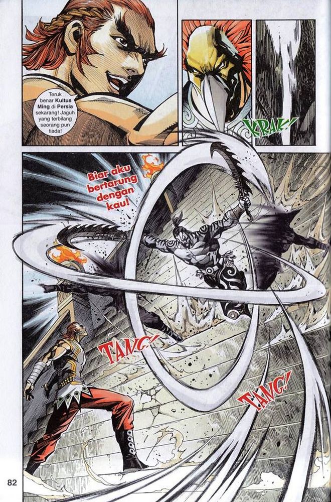 Raja Rembulan Sakti: Chapter 46 - Page 80