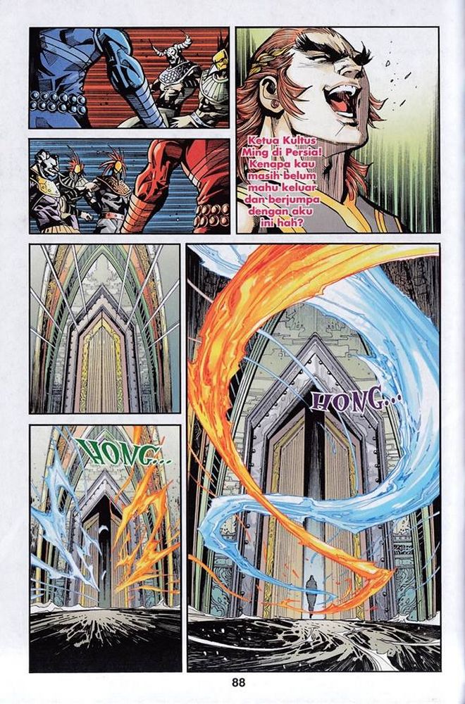 Raja Rembulan Sakti: Chapter 46 - Page 86