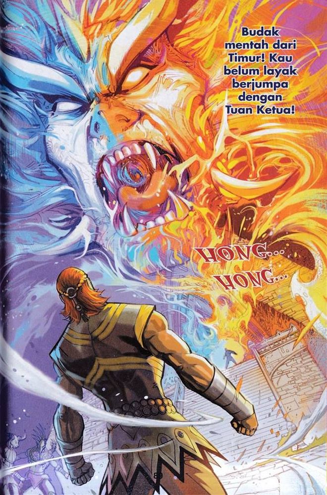 Raja Rembulan Sakti: Chapter 46 - Page 87