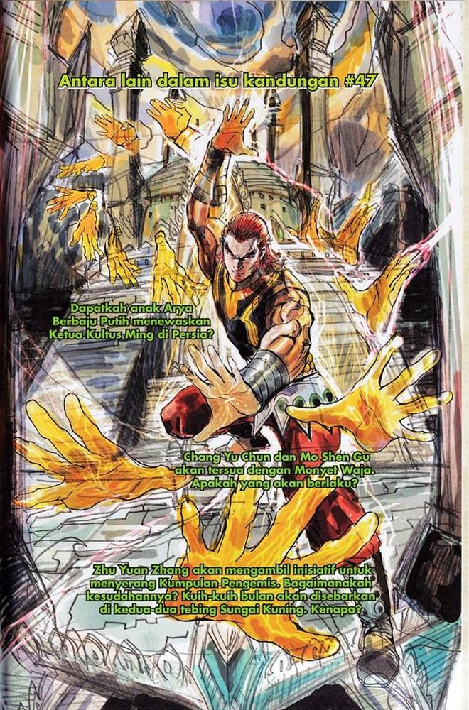 Raja Rembulan Sakti: Chapter 46 - Page 90