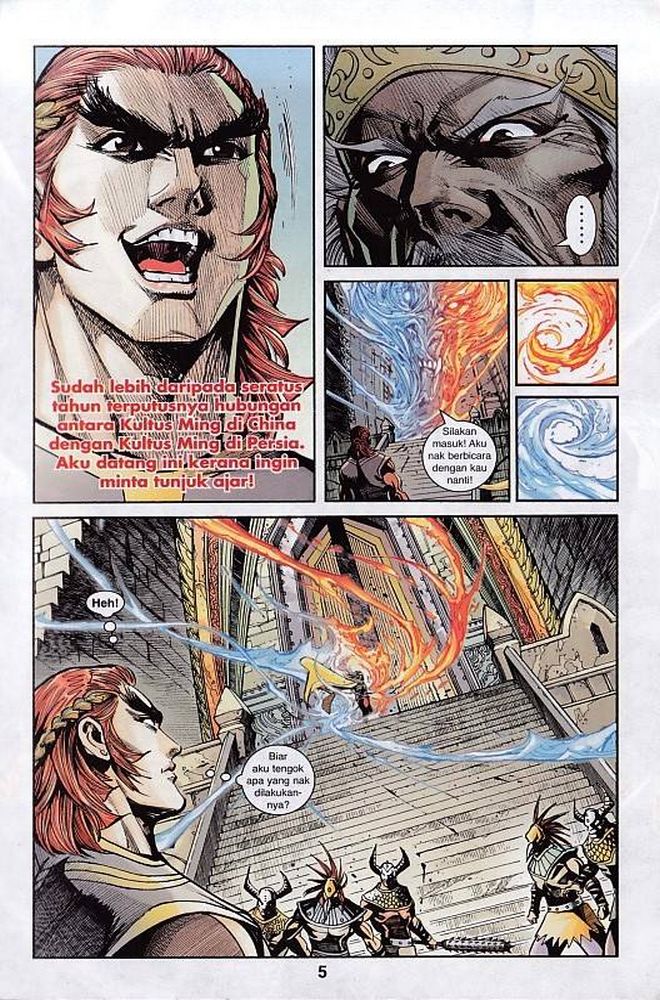 Raja Rembulan Sakti: Chapter 47 - Page 5