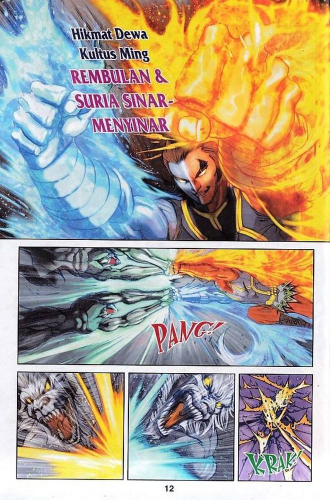 Raja Rembulan Sakti: Chapter 47 - Page 12