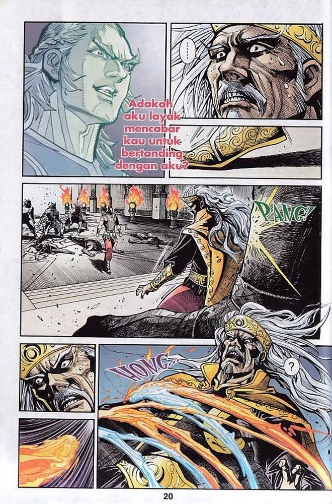 Raja Rembulan Sakti: Chapter 47 - Page 20