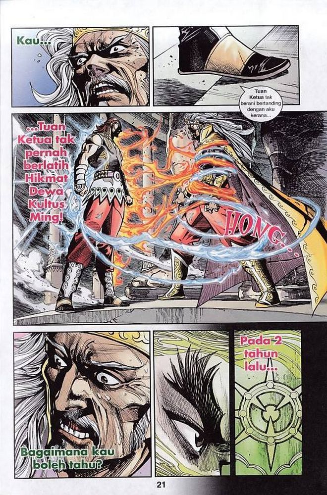 Raja Rembulan Sakti: Chapter 47 - Page 21