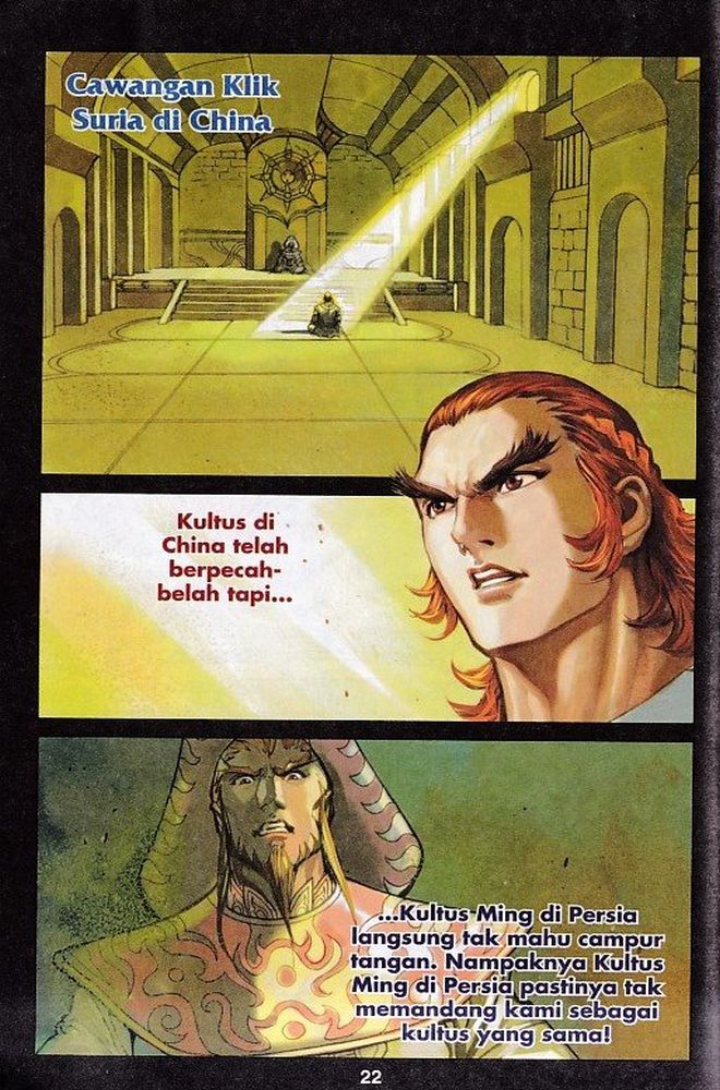 Raja Rembulan Sakti: Chapter 47 - Page 22