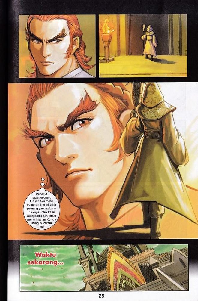 Raja Rembulan Sakti: Chapter 47 - Page 25