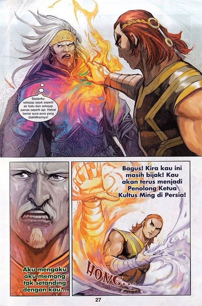 Raja Rembulan Sakti: Chapter 47 - Page 27