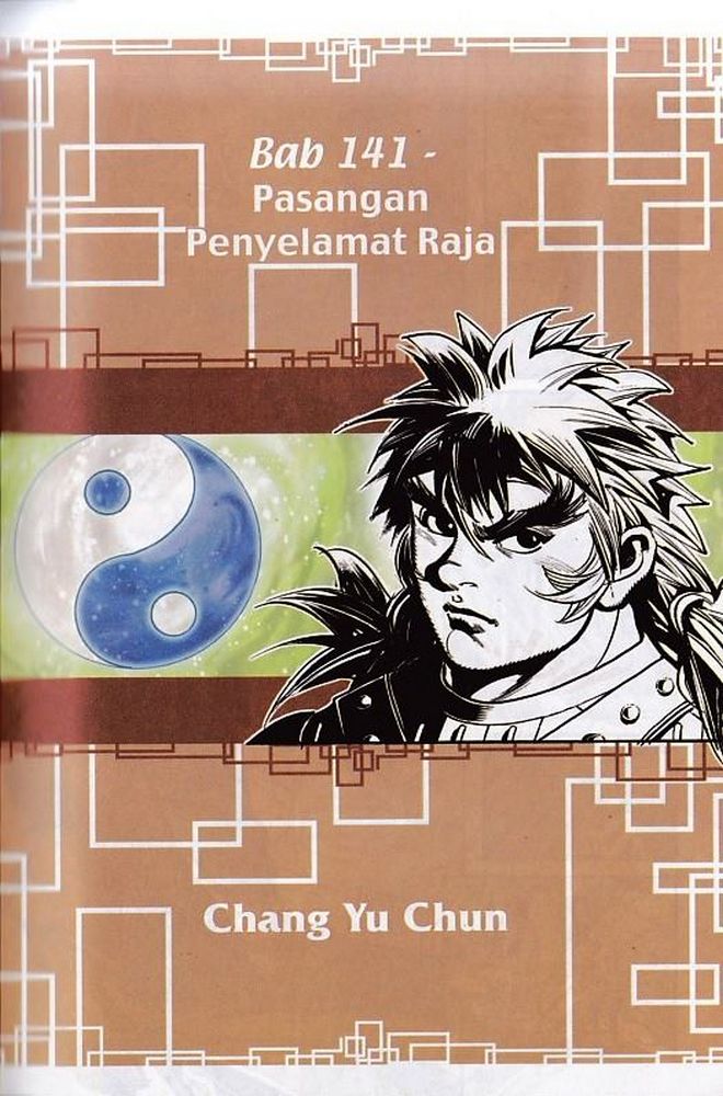 Raja Rembulan Sakti: Chapter 47 - Page 29