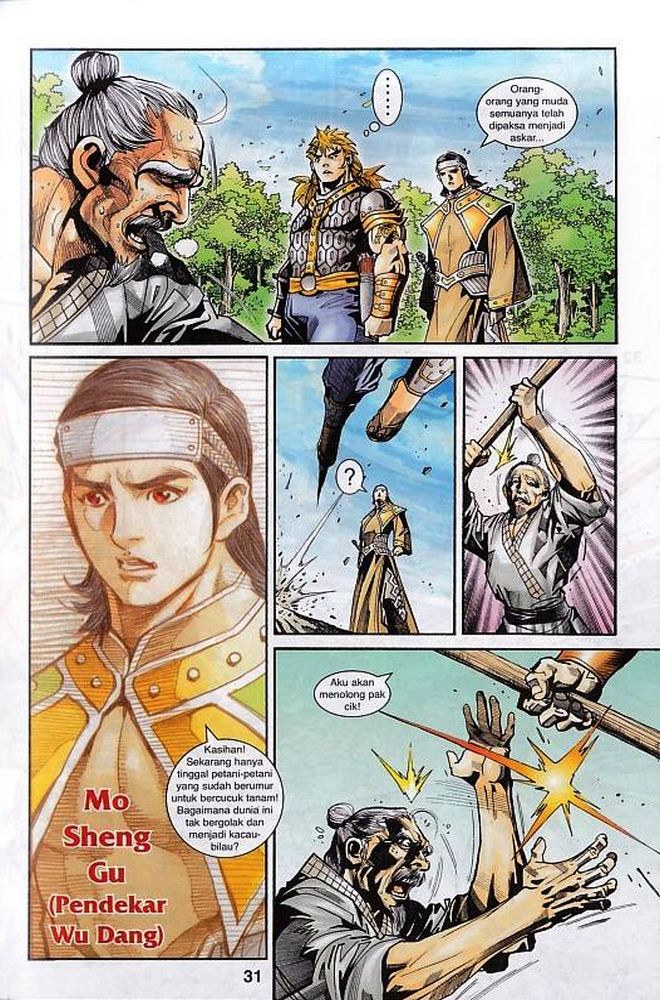 Raja Rembulan Sakti: Chapter 47 - Page 31