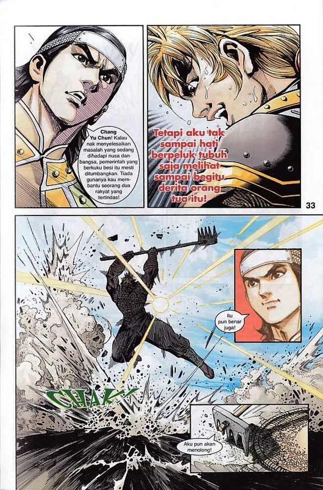 Raja Rembulan Sakti: Chapter 47 - Page 33