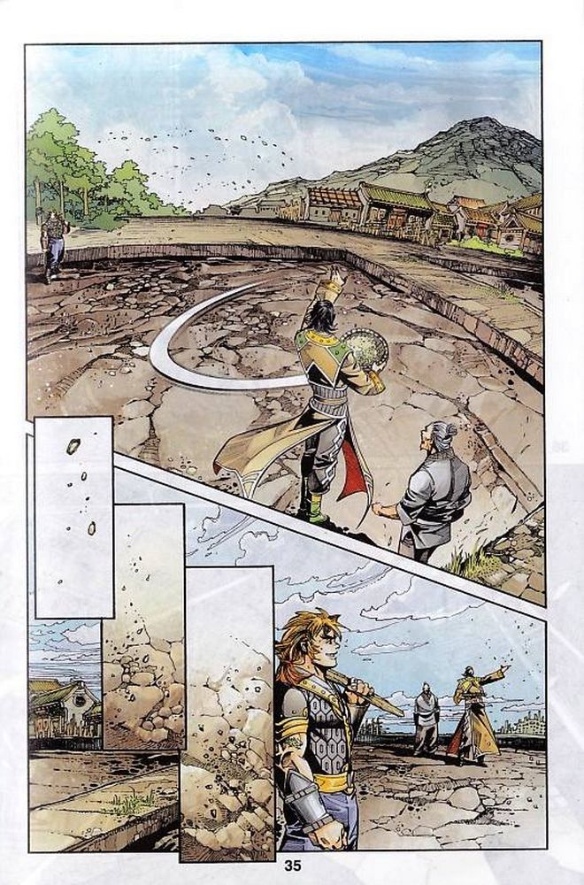 Raja Rembulan Sakti: Chapter 47 - Page 35