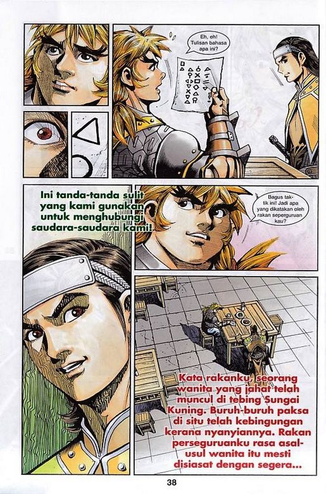 Raja Rembulan Sakti: Chapter 47 - Page 38