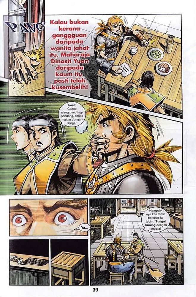 Raja Rembulan Sakti: Chapter 47 - Page 39