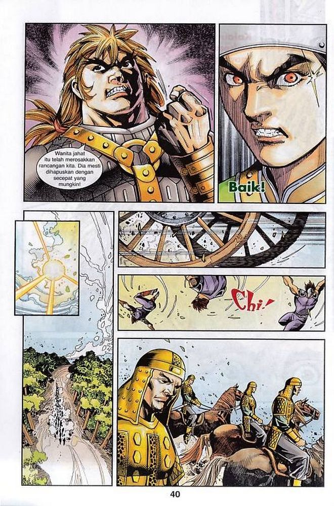 Raja Rembulan Sakti: Chapter 47 - Page 40