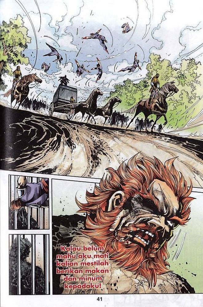 Raja Rembulan Sakti: Chapter 47 - Page 41