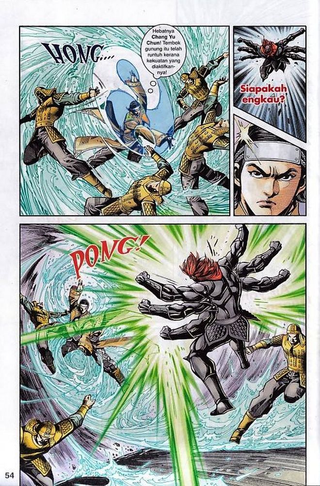 Raja Rembulan Sakti: Chapter 47 - Page 54