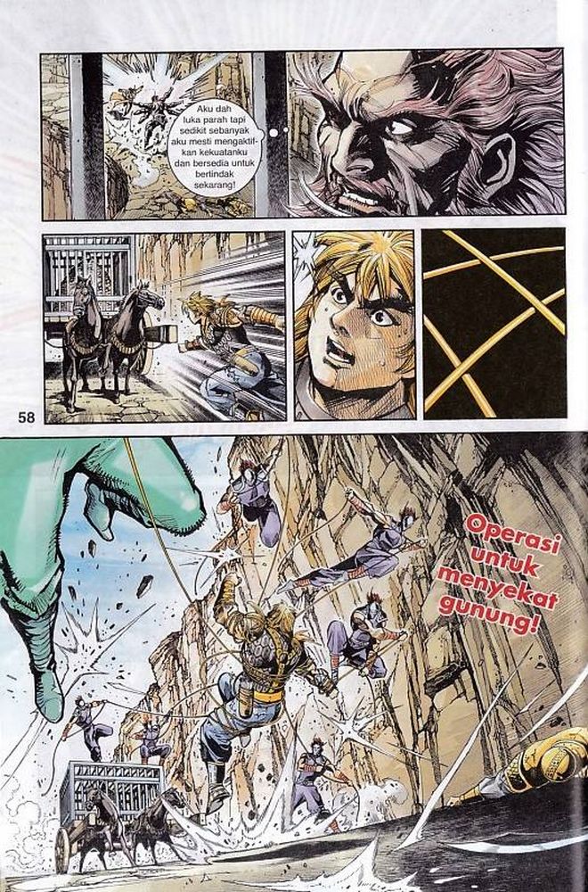 Raja Rembulan Sakti: Chapter 47 - Page 58