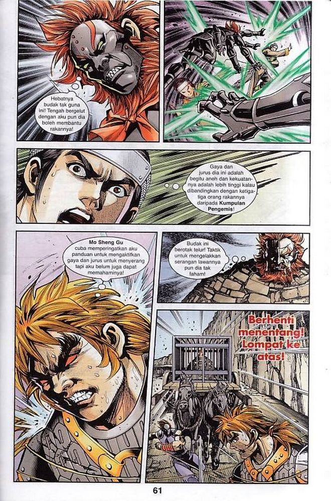 Raja Rembulan Sakti: Chapter 47 - Page 61