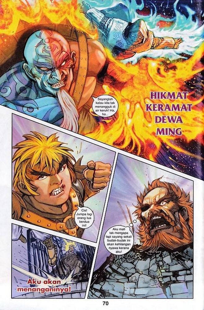 Raja Rembulan Sakti: Chapter 47 - Page 70