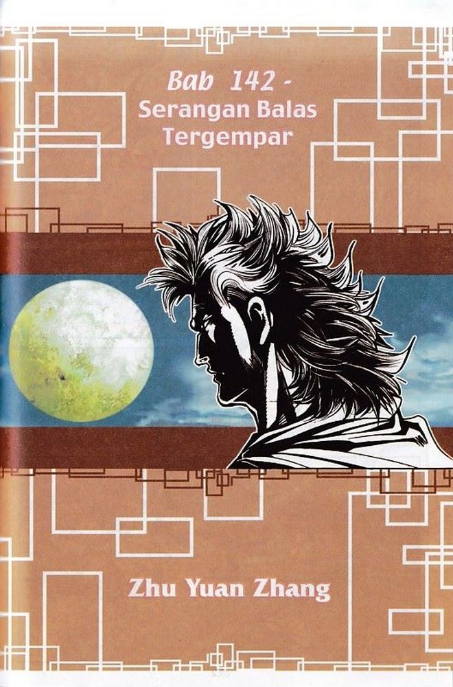 Raja Rembulan Sakti: Chapter 47 - Page 71