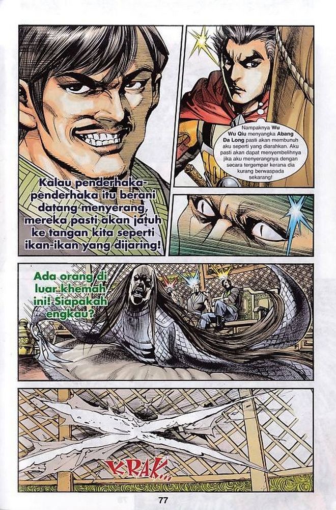 Raja Rembulan Sakti: Chapter 47 - Page 77