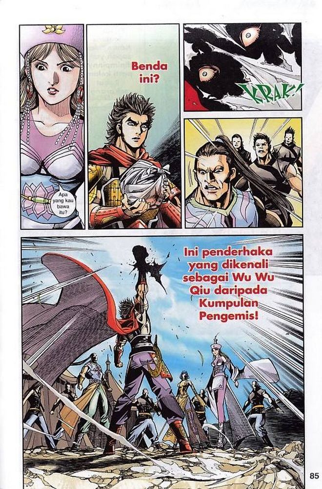 Raja Rembulan Sakti: Chapter 47 - Page 85