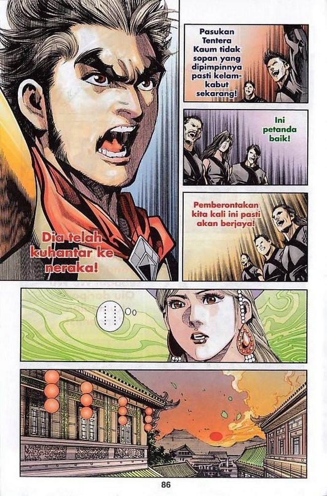 Raja Rembulan Sakti: Chapter 47 - Page 86