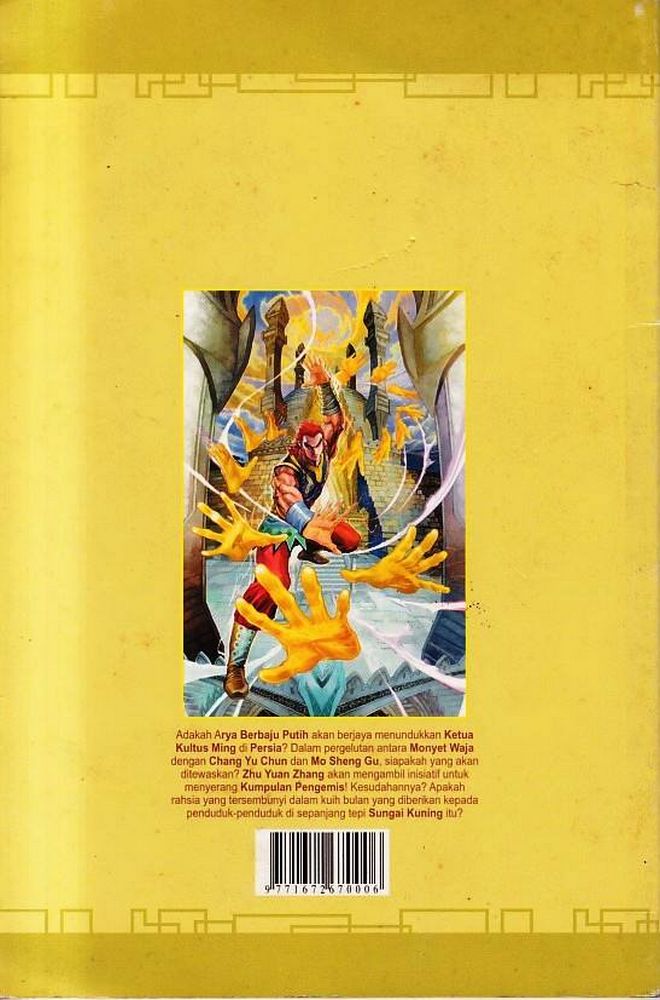 Raja Rembulan Sakti: Chapter 47 - Page 94