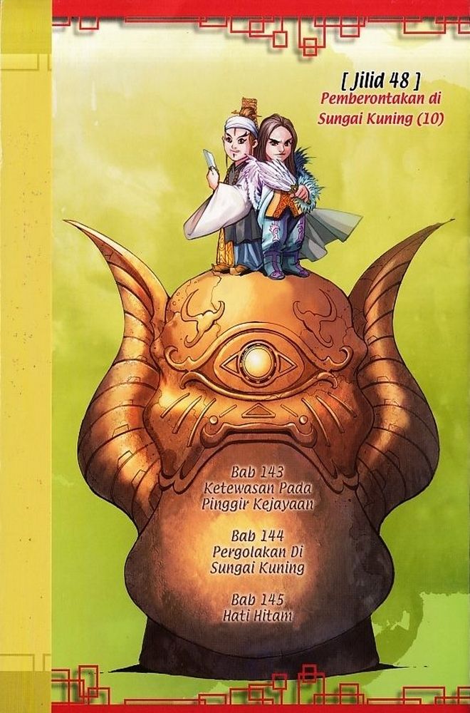 Raja Rembulan Sakti: Chapter 48 - Page 2