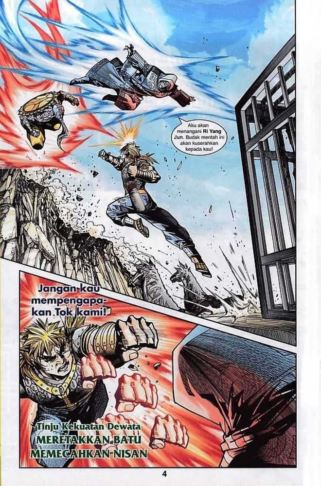 Raja Rembulan Sakti: Chapter 48 - Page 4