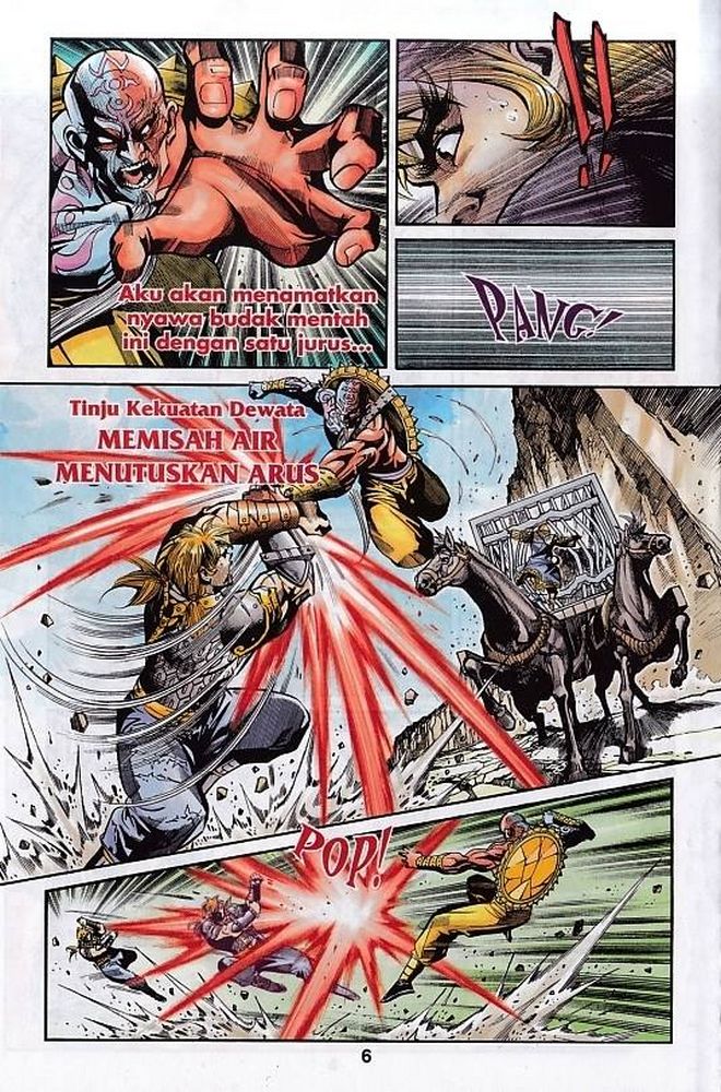 Raja Rembulan Sakti: Chapter 48 - Page 6