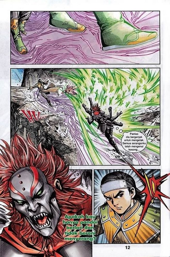 Raja Rembulan Sakti: Chapter 48 - Page 12