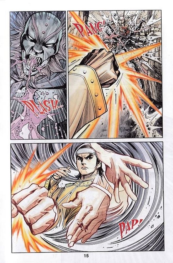 Raja Rembulan Sakti: Chapter 48 - Page 15