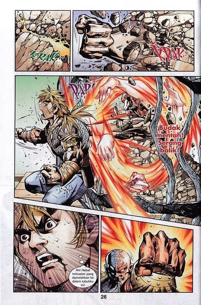 Raja Rembulan Sakti: Chapter 48 - Page 26