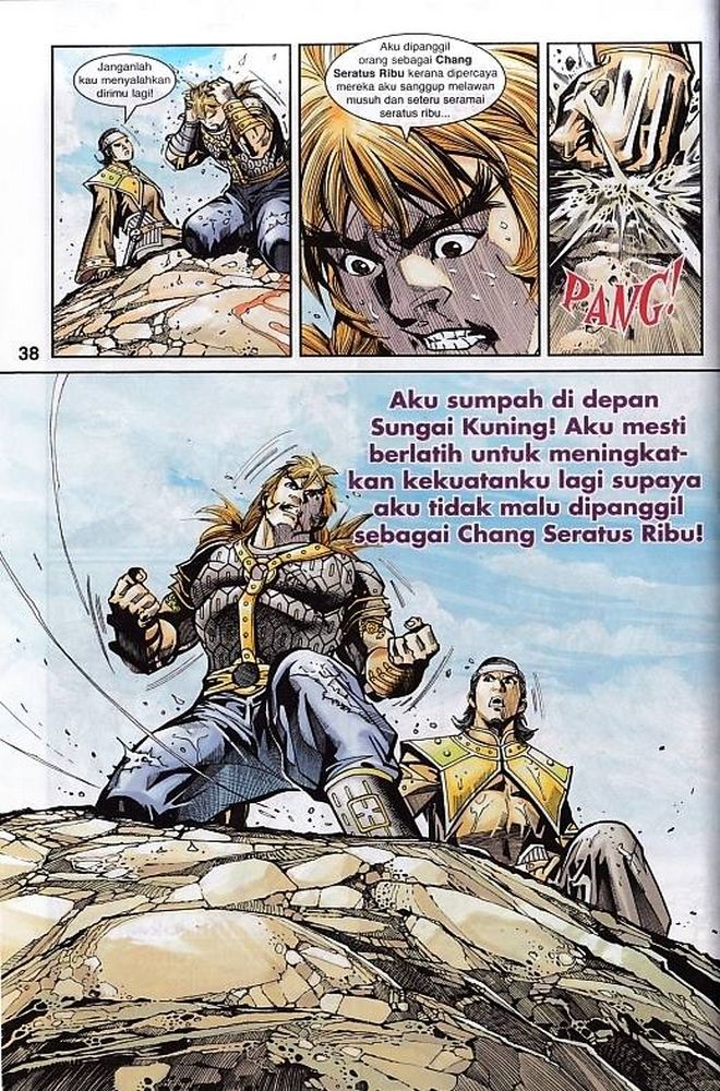 Raja Rembulan Sakti: Chapter 48 - Page 38