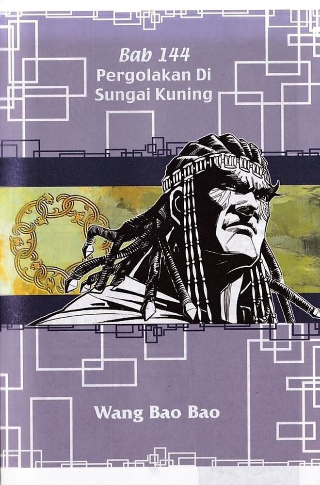 Raja Rembulan Sakti: Chapter 48 - Page 39