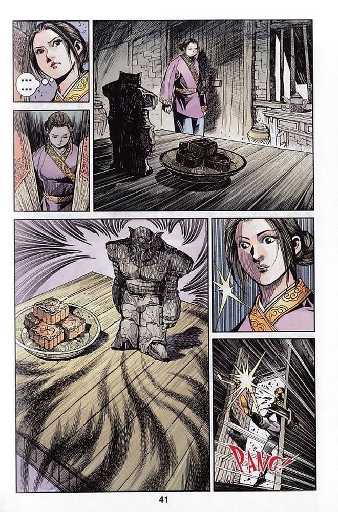 Raja Rembulan Sakti: Chapter 48 - Page 41