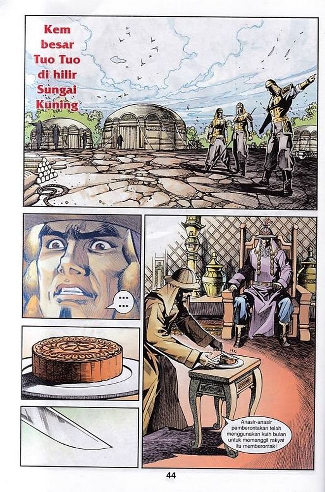 Raja Rembulan Sakti: Chapter 48 - Page 44