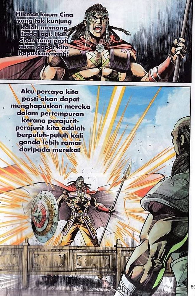 Raja Rembulan Sakti: Chapter 48 - Page 50