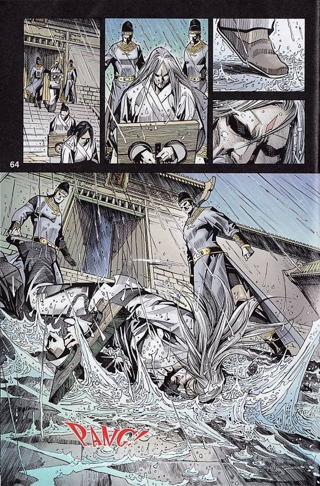 Raja Rembulan Sakti: Chapter 48 - Page 63