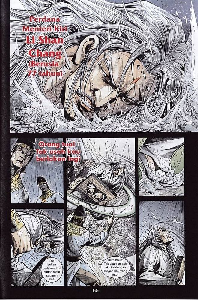 Raja Rembulan Sakti: Chapter 48 - Page 64