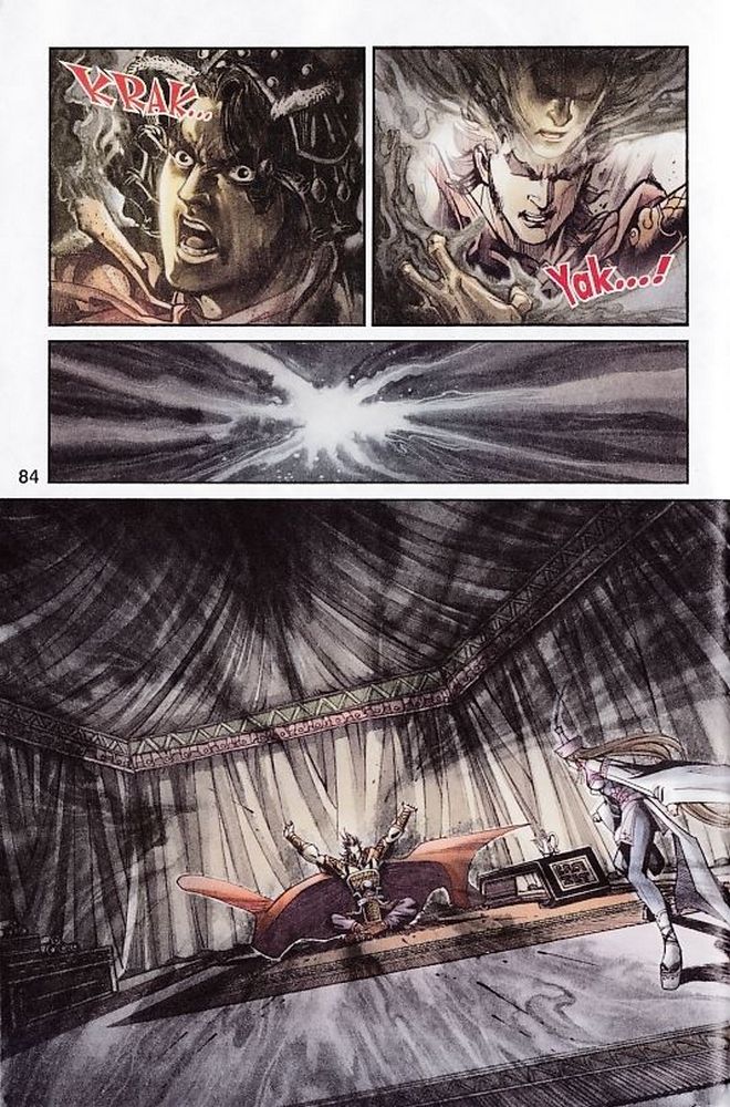 Raja Rembulan Sakti: Chapter 48 - Page 83