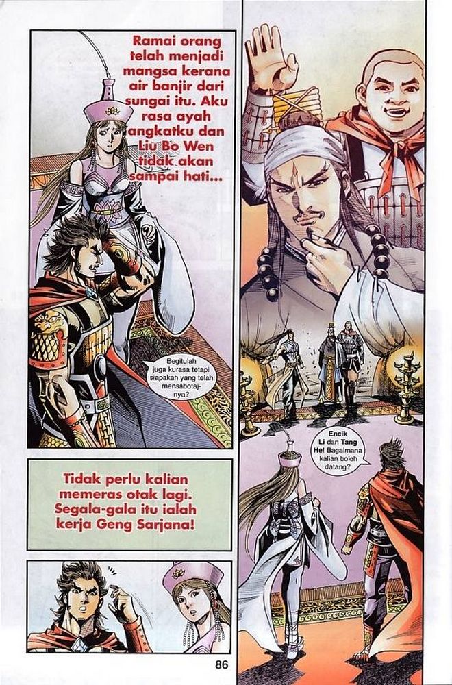 Raja Rembulan Sakti: Chapter 48 - Page 85