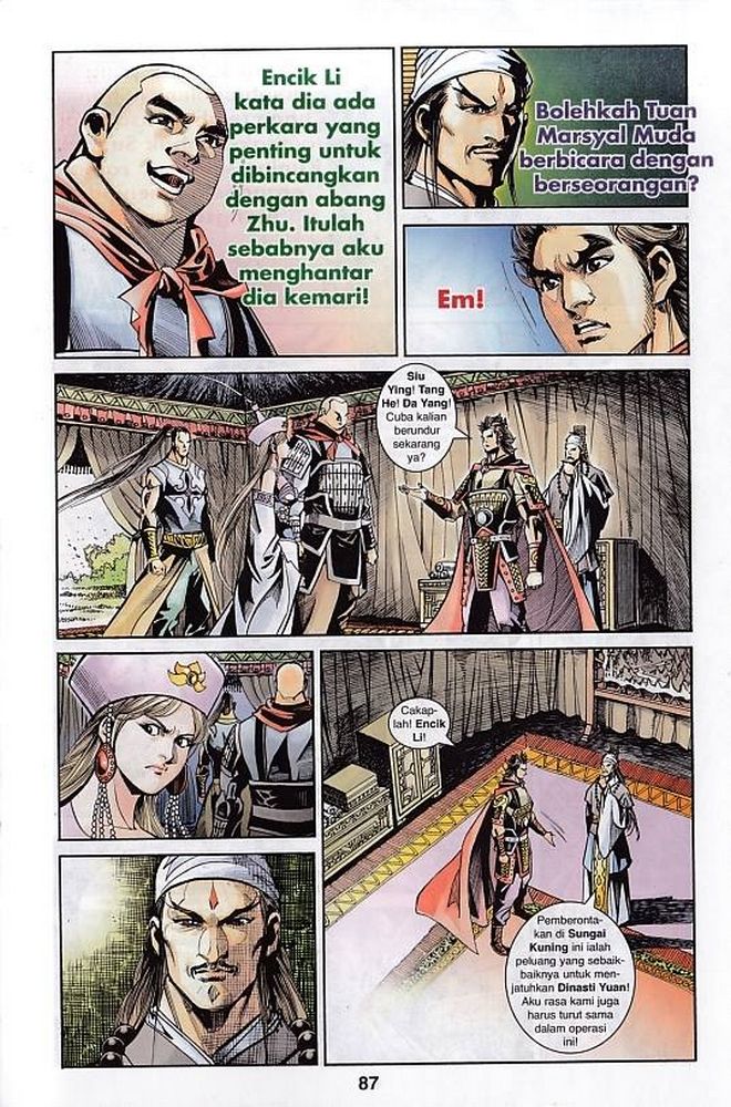 Raja Rembulan Sakti: Chapter 48 - Page 86